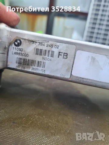 охладител егр 330,530d, снимка 5 - Части - 49138855