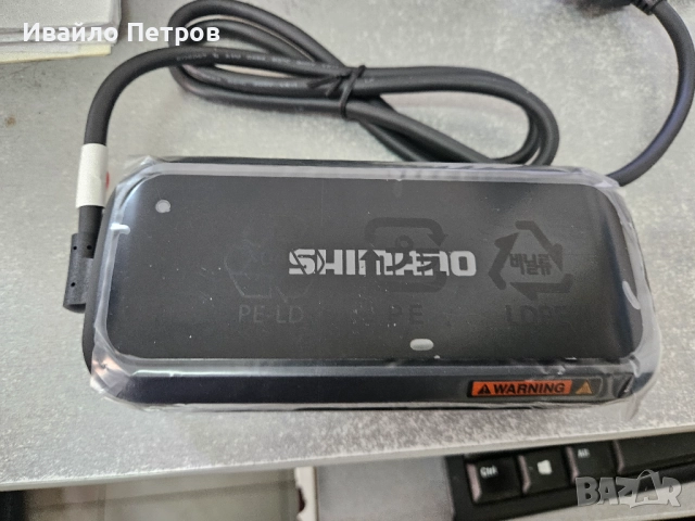 Зарядни 42V Li-Ion за батерии SHIMANO