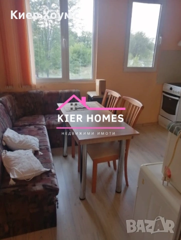 Апартамент под наем в кв.,,Славянски",град Димитровград,обл. Хасково, снимка 5 - Апартаменти - 54054140