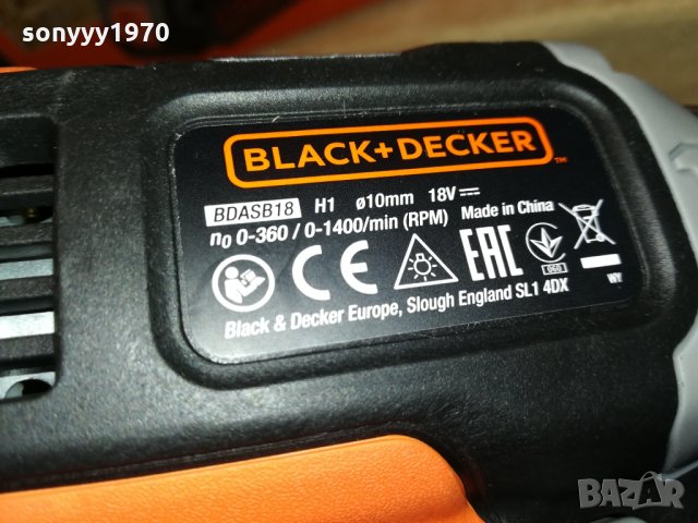 BLACK+DECKER NEW LITHIUM POWER 2201221953, снимка 8 - Винтоверти - 35526145