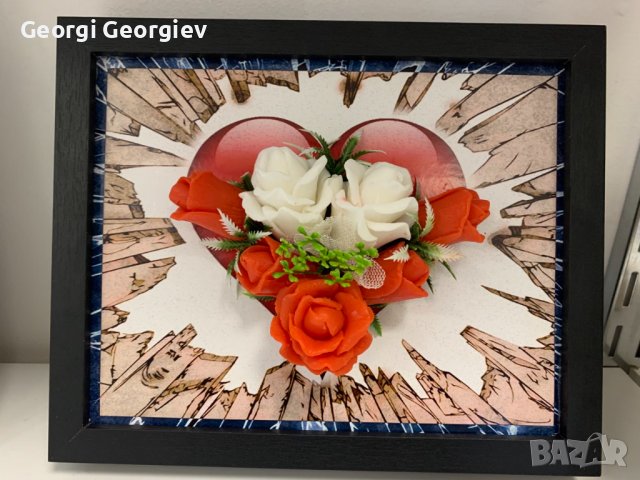 Подарък за свети Валентин с ароматни цветя 