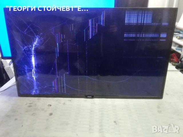 PHILIPS     43PFT4112-12 СЪС СЧУПЕН ДИСПЛЕЙ