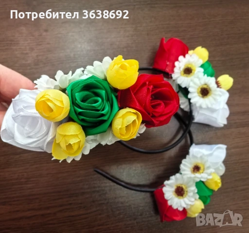 Диадеми за Лазаров ден и Цветница 