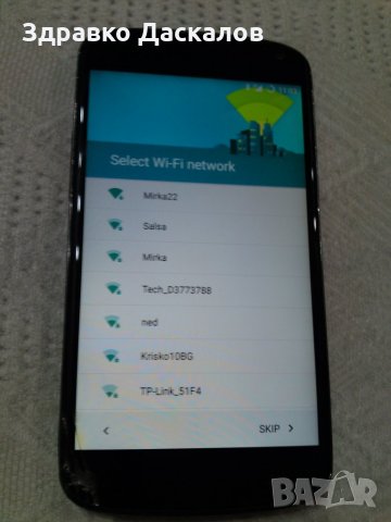 LG Nexus 4 e960 , снимка 3 - LG - 31075451