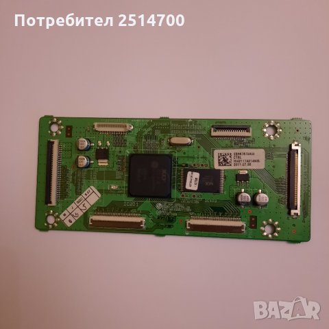 T-CON за TV-приложен списък, снимка 2 - Части и Платки - 34255098