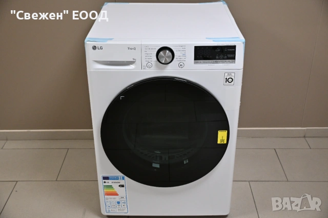 Сушилня с термопомпа LG RT90V9W 9 кг, Dual Inverter и самопочистващ се кондензатор, снимка 4 - Сушилни - 53335250