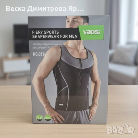 Оформящо спортно облекло за мъже със сауна ефект, снимка 7 - Други - 52587516