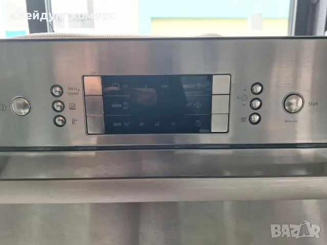 Съдомиялна за вграждане BOSCH шир.60см. 8 комплекта А+++, снимка 4 - Съдомиялни - 49797110