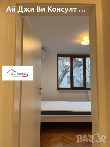 Двустаен апартамент в Лозенец, снимка 4 - Апартаменти - 53004544