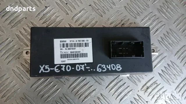 Модул BMW X5 E70 2007 6780590 3714-6780590-01 X5 (E70) (2007-2012)