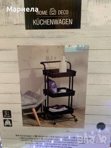 Метална подвижна количка / Количка за естетика , черна количка на колела, снимка 5 - Други - 44399276