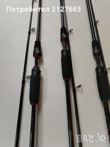 Спининг Въдици ADvanta, снимка 2 - Въдици - 49518288