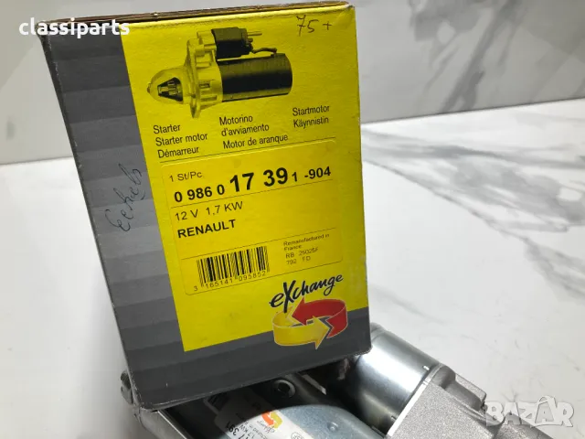 Нов стартер за Рено 19, 21, Клио, Меган, Канго, Сценик, Лагуна, Еспас, Мастер и ВОЛВО S40, V40, снимка 6 - Части - 50403260
