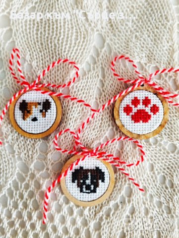 Ръчно бродирани мартеници и колиета - 1 част, снимка 12 - Арт сувенири - 44269304