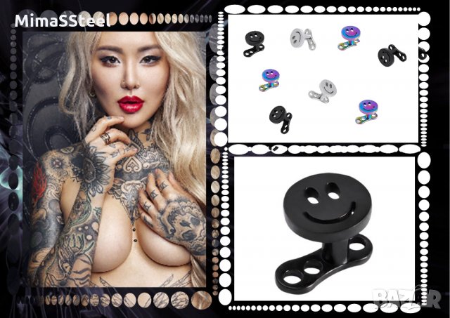 Микродермали микро дермал dermal anchor дермален пиърсинг Smile , снимка 7 - Други - 29740310
