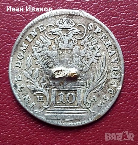 10 кройцера 1765 ., снимка 2 - Нумизматика и бонистика - 37182303