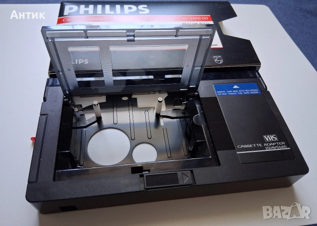 Лот Видеокосети VHS Dynamex E 240 Sony E - 60 Неразпечатани ВASF VCC 480, снимка 15 - Колекции - 54139324