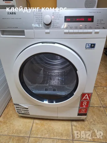 Сушилня с термопомпа AEG PROTEX PLUS 8кг. А+++