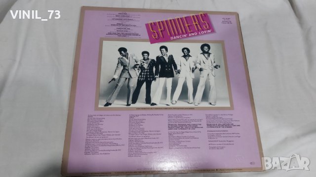 Spinners – Dancin' And Lovin, снимка 2 - Грамофонни плочи - 39413826