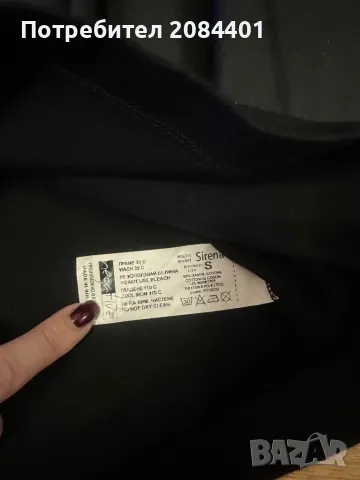 Черна къса рокля с колан Negative/Pause размер S, снимка 4 - Рокли - 48022456