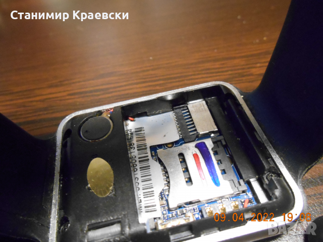 Smart watch  no name - no play, снимка 9 - Смарт часовници - 36488721