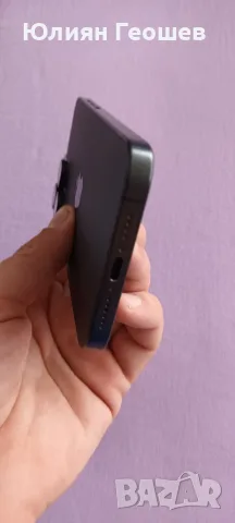 айфон 15 про макс, снимка 4 - Apple iPhone - 55872703