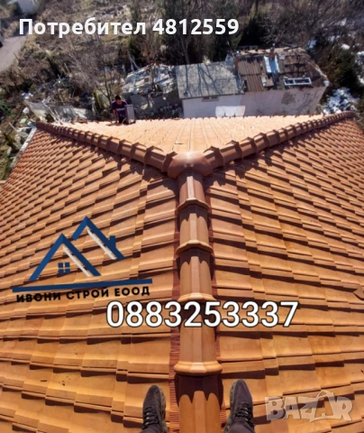 Качествен Ремонт на Покриви -Област Пловдив | Гаранция и Коректност