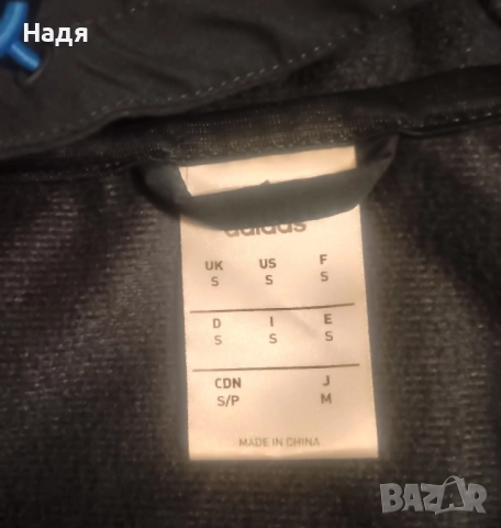 Оригинално Яке на Швеция 13/14, снимка 3 - Якета - 52179493