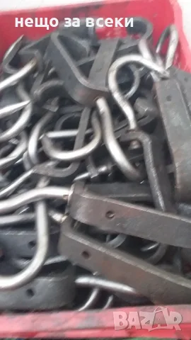 Куки за месо ченгели 