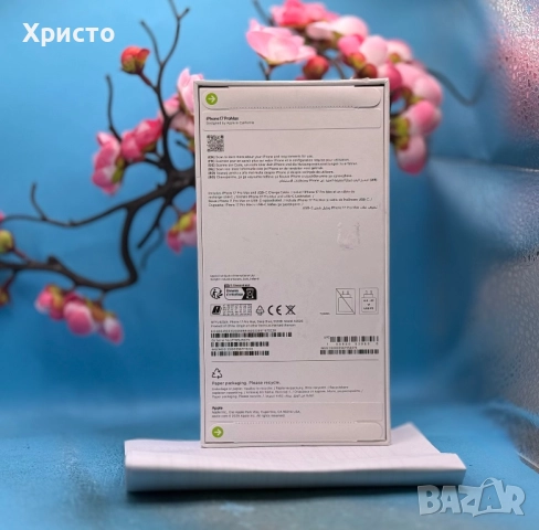 НОВ!!! Apple iPhone 17 Pro Max, 512GB, 5G, Deep Blue + подарък оригинален адаптер Apple  , снимка 3 - Apple iPhone - 52930276