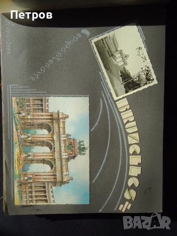 албум снимки и картини, снимка 10 - Колекции - 52943037