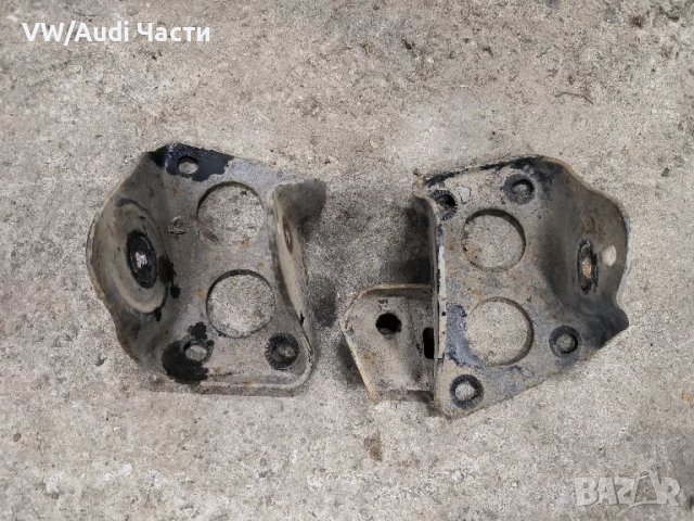 Планки захвати заден мост за Голф 4 Ауди А3 Сеат Шкода Бора VW Golf 4 Audi A3 Seat Skoda Bora , снимка 2 - Части - 49133085