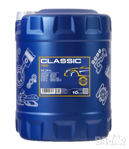 Масло MANNOL CLASSIC 10W40 10л