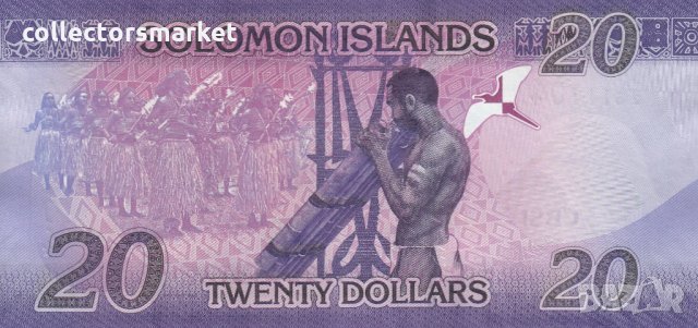 20 долара 2017, Соломонови острови, снимка 2 - Нумизматика и бонистика - 34388717