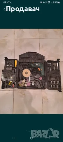 Бормашина Акита комплект