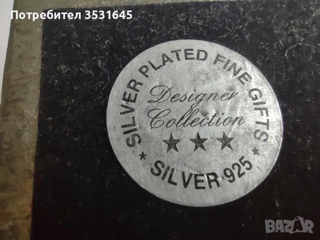 Средно голяма кутийка за бижута, снимка 5 - Подаръци за жени - 42763280