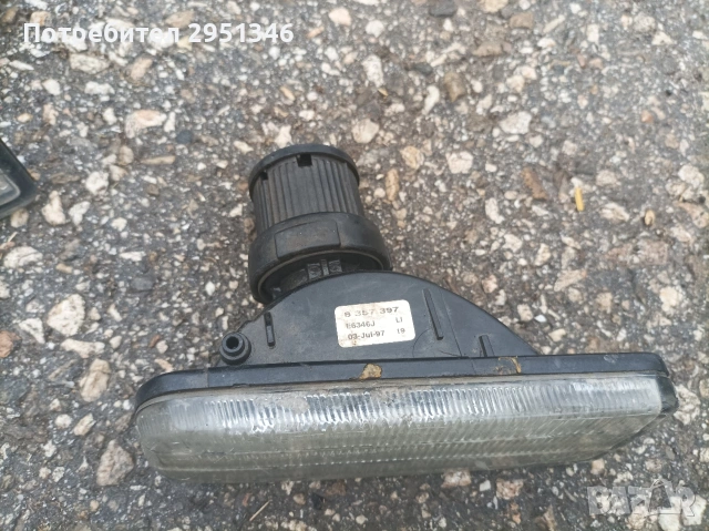 халоген BMW E36, снимка 2 - Части - 53914905
