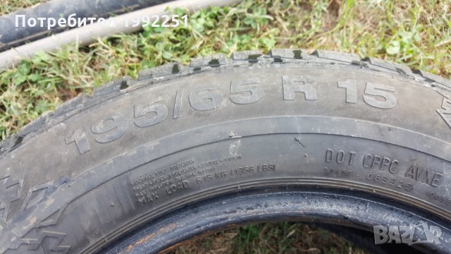2бр зимни гуми 195/65R15 Continental WinterContactTS810 DOT2105. 5.5mm дълбочина на шарката. Цената , снимка 2 - Гуми и джанти - 30660709