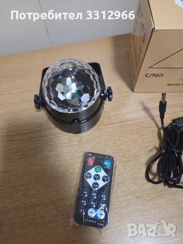 Чисто нова преносима RGB LED диско топка с дистанционно, снимка 2 - Лед осветление - 55849155