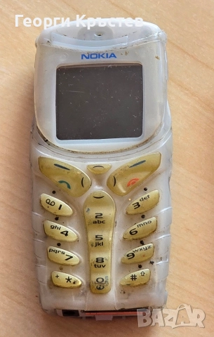 Nokia 5100