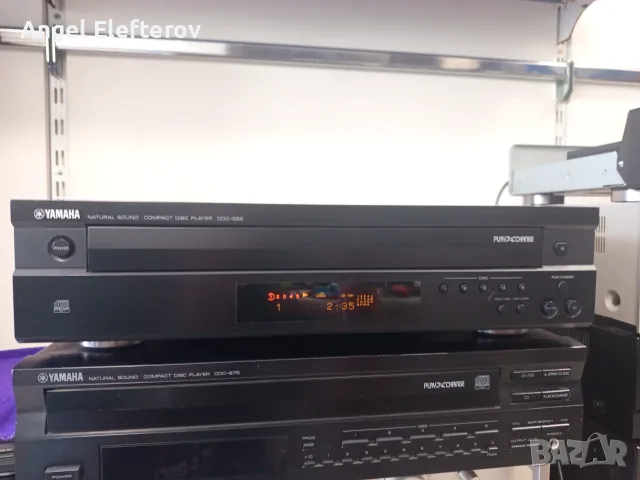 Yamaha CDC-585 cd