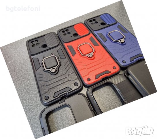 Намалени!!! Xiaomi Redmi 10C гърбове и тефтери, снимка 2 - Калъфи, кейсове - 37181135