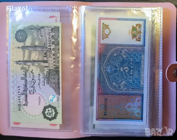 Албум с 20 оригинални неупотребявани банкноти от света, снимка 3 - Нумизматика и бонистика - 55978531