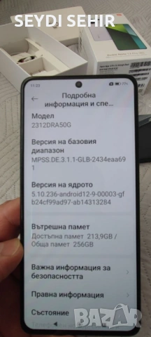 Xiaomi redmi note 13 pro 5G - 8 RAM/256 ROM-BLACK, снимка 10 - Xiaomi - 54299924