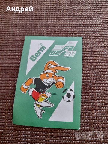 Старо календарче Berni,UEFA 1988