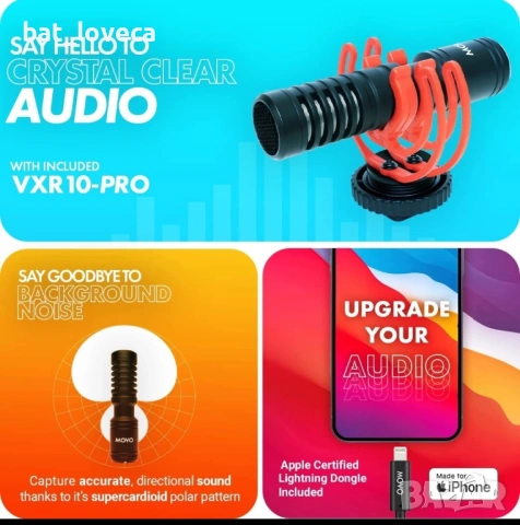 Нов Комплект за видео за смартфони MOVO iVlog1, снимка 6 - Селфи стикове, аксесоари - 53925401