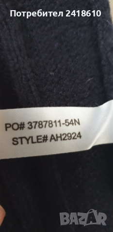 Lacoste Wool / Knit Mens Size 5 - L ОРИГИНАЛ! Mъжки Пуловер, снимка 4 - Пуловери - 52577186