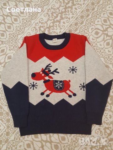Пуловер за момче 116 номер, снимка 2 - Детски пуловери и жилетки - 38630657