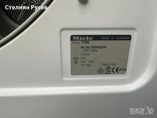 0035 сушилня  miele t220 5 kg  цена 250лв  6 месеца гаранция/ използвана -произведена за Германския , снимка 4 - Сушилни - 47546162