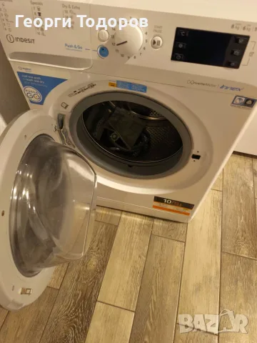 Indesit Innex комбинирана пералня със сушилня 8 кг, снимка 3 - Перални - 55963473